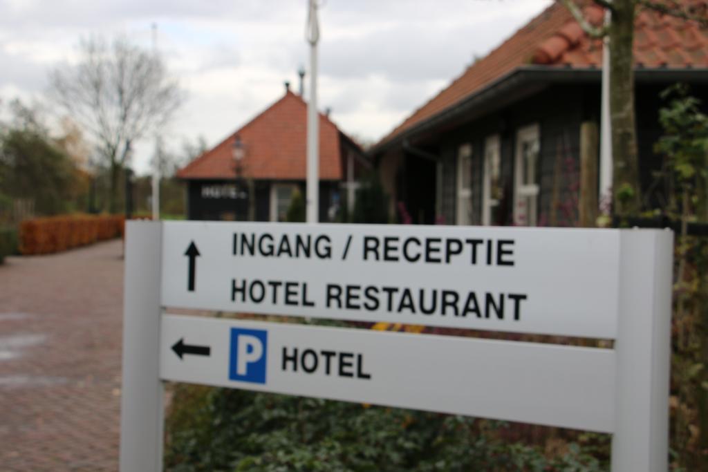 Hotel Hof Van 'S Gravenmoer 's-Gravenmoer Exterior foto